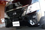 日産 新型キャラバン「GRAND プレミアム GX」（ロングボディ/標準幅/標準ルーフ/ガソリン/2WD）[2021年10月20日（水）マイナーチェンジ]