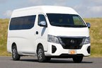 日産 新型キャラバン 福祉車両（LV）「チェアキャブ」（スーパーロングボディ/標準幅/ハイルーフ/ガソリン）[2021年10月20日（水）マイナーチェンジ]