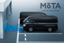 日産 新型キャラバン「踏み間違い衝突防止アシスト」[2021年10月20日（水）マイナーチェンジ]