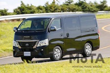 日産 新型キャラバン「GRAND プレミアム GX」（ロングボディ/標準幅/標準ルーフ/ガソリン/2WD）[2021年10月20日（水）マイナーチェンジ]