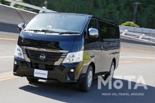 日産 新型キャラバン「GRAND プレミアム GX」（ロングボディ/標準幅/標準ルーフ/ガソリン/2WD）[2021年10月20日（水）マイナーチェンジ]