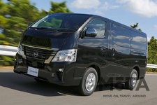 日産 新型キャラバン「GRAND プレミアム GX」（ロングボディ/標準幅/標準ルーフ/ガソリン/2WD）[2021年10月20日（水）マイナーチェンジ]