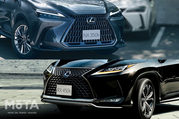 レクサス 新型NX vs レクサス RX