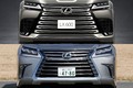 【レクサス LX 新旧外装比較】新型LXではフレームレスで一体感が増した新デザインのスピンドルグリルや、ブランドロゴを「LEXUS」に変更
