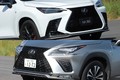 【レクサス NX 新旧外装比較】レクサスで人気のミドルサイズSUVが初代のイメージを継承しつつデザインを刷新