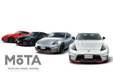 日産 フェアレディZ NISMO[Z34型]