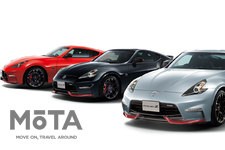 日産 フェアレディZ NISMO[Z34型]