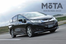 ホンダ オデッセイ G（5代目・2013年11月発売）