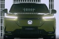 ホンダ 新型ヴェゼルベースの電気自動車を中国で発表！ 注目は縦型ナビやフル液晶メーターを採用した内装だ