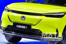ホンダ 新型e:NS1