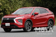 三菱 エクリプスクロスPHEV