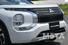 三菱 新型アウトランダーPHEV