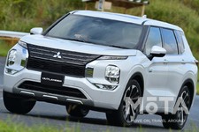 三菱 新型アウトランダーPHEV