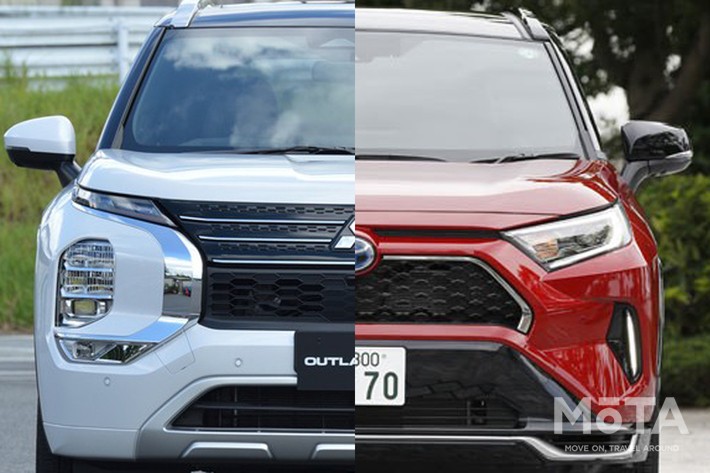 三菱 新型アウトランダーPHEV＆トヨタ RAV4 PHV