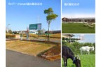 RVパークsmart道の駅おおき（福岡県三潴郡大木町）