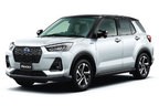 ダイハツ 新型ロッキー Premium G HEV（2WD・e-SMART HYBRID）[2021年11月1日（月）一部改良]