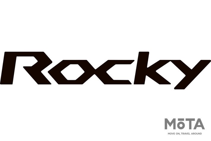 ダイハツ 新型ロッキー[2021年11月1日（月）一部改良]