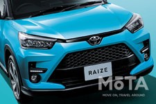 トヨタ 新型ライズ Z（ガソリン・2WD）[2021年11月1日（月）一部改良]