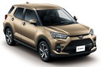 トヨタ 新型ライズ Z（ガソリン・2WD）[ボディカラー：ナチュラルベージュマイカメタリック／2021年11月1日（月）一部改良]