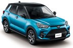 トヨタ 新型ライズ Z（ガソリン・2WD）[ボディカラー：ブラックマイカメタリック×ターコイズブルーマイカメタリック／2021年11月1日（月）一部改良]