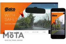 ソフト99 ブランドサイトリニューアル