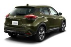 日産 新型キックス e-POWER 特別仕様車「キックス コロンビアエディション」[2021年11月2日（火）発売・限定500台]