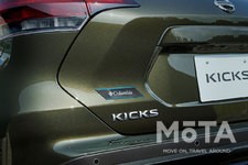 日産 新型キックス e-POWER 特別仕様車「キックス コロンビアエディション」[2021年11月2日（火）発売・限定500台]
