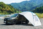 日産 新型キックス e-POWER 特別仕様車「キックス コロンビアエディション」[2021年11月2日（火）発売・限定500台]