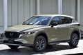 CX-5の特別仕様車「フィールドジャーニー」の設定はユーザーの幅を広げるためだった！ 内外装だけでないオフロードへのこだわりとは