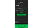 「チョクノリ」トヨタレンタリースが展開する無人貸出しレンタカーサービス　スマホアプリの操作画面[13.ロック解錠画面]