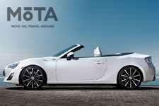 「FT-86 Open concept」[トヨタ 86（ハチロク） コンバーチブル コンセプトカー／スイス・ジュネーブモーターショー（2013年3月）出展・参考出品車]