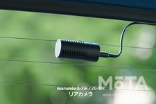 ユピテル 全周囲360°＆リアカメラドライブレコーダーmarumie（マルミエ）「Q-31R」「ZQ-31R」新TV-CM「My Drive Life篇（30秒）」公開