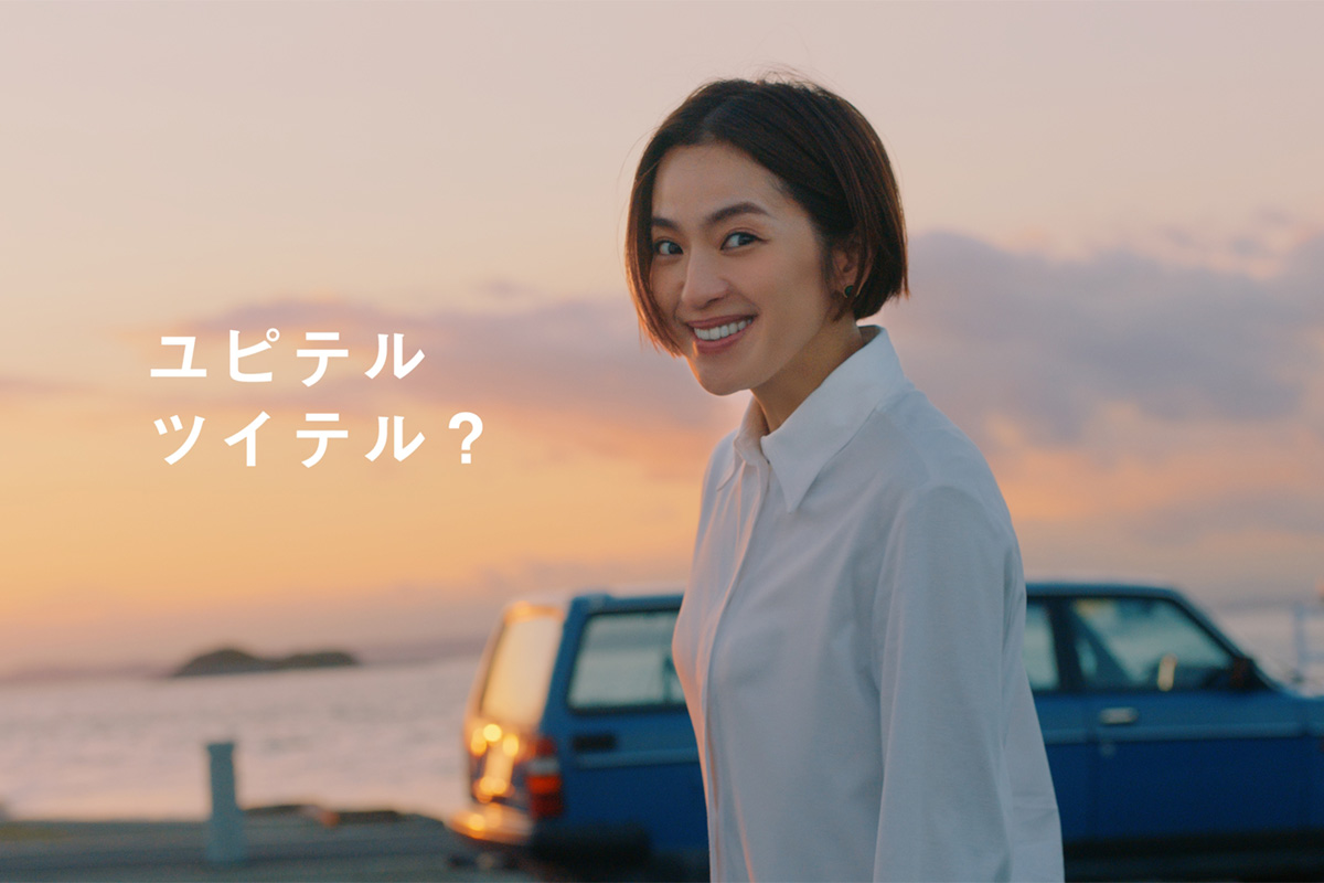 ドライブ好きの中村アンさんも笑顔に ユピテルの全周囲360 ドラレコ 新cmがスタート 動画あり 業界先取り 業界ニュース 自動車 ニュース22国産車から輸入車まで Mota