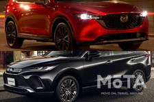 マツダ CX-5 vs トヨタ ハリアー