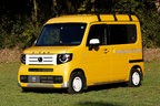 ホンダ N-VAN「車中泊仕様」純正アクセサリー装着車