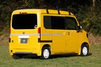 ホンダ N-VAN「車中泊仕様」純正アクセサリー装着車