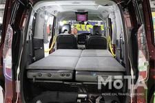 日産ピーズフィールドクラフト セレナ