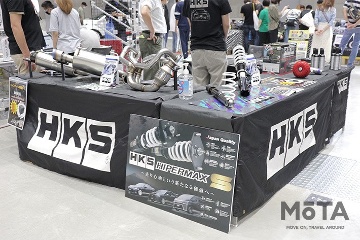 HKS ブース