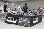 HKS ブース