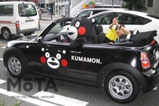「くまモンMINI」ミニ コンバーチブル（2代目）くまモン仕様[2013年・特別仕様車]