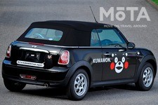 「くまモンMINI」ミニ コンバーチブル（2代目）くまモン仕様[2013年・特別仕様車]