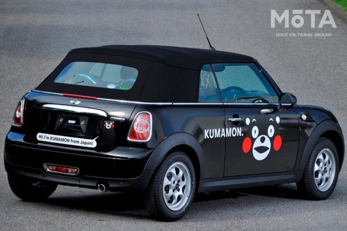 「くまモンMINI」ミニ コンバーチブル（2代目）くまモン仕様[2013年・特別仕様車]