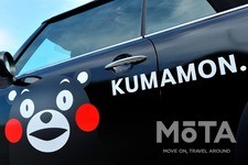 「くまモンMINI」ミニ コンバーチブル（2代目）くまモン仕様[2013年・特別仕様車]