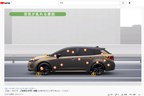 トヨタ カローラ、特別仕様車“50 Million Edition”に採用された「除電スタビライジングプラスシート」解説