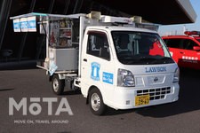 日産 NT100クリッパー「ローソン移動販売車」日産自動車イベント「＃日産あんばさだー　はたらくクルマ3」［2021年11月23日（祝）／会場：GRANDRIVE（グランドライブ／神奈川県横須賀市）］