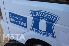 日産 NT100クリッパー「ローソン移動販売車」日産自動車イベント「＃日産あんばさだー　はたらくクルマ3」［2021年11月23日（祝）／会場：GRANDRIVE（グランドライブ／神奈川県横須賀市）］