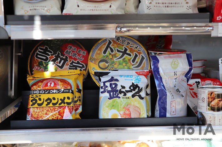 日産 NT100クリッパー「ローソン移動販売車」日産自動車イベント「＃日産あんばさだー　はたらくクルマ3」［2021年11月23日（祝）／会場：GRANDRIVE（グランドライブ／神奈川県横須賀市）］