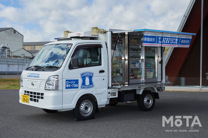 日産 NT100クリッパー「ローソン移動販売車」日産自動車イベント「＃日産あんばさだー　はたらくクルマ3」［2021年11月23日（祝）／会場：GRANDRIVE（グランドライブ／神奈川県横須賀市）］