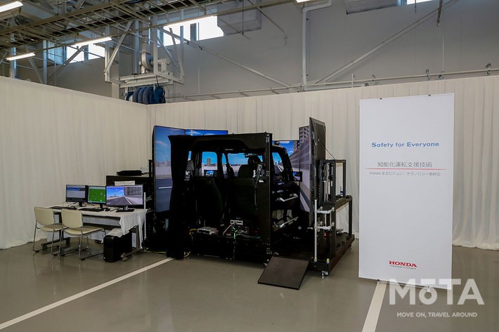 シミュレーターはN-BOXがベースになっている