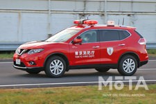 機動力の高さで人々の命を救え 災害現場の最前線で活躍する東京消防庁 Dmatの はたらくx Trail はたらくクルマ はたらくクルマ Mota